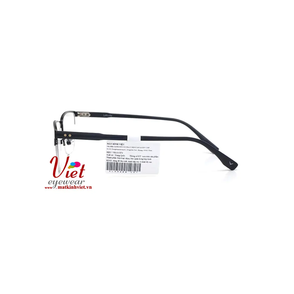 VELOCITY VL23288 C01