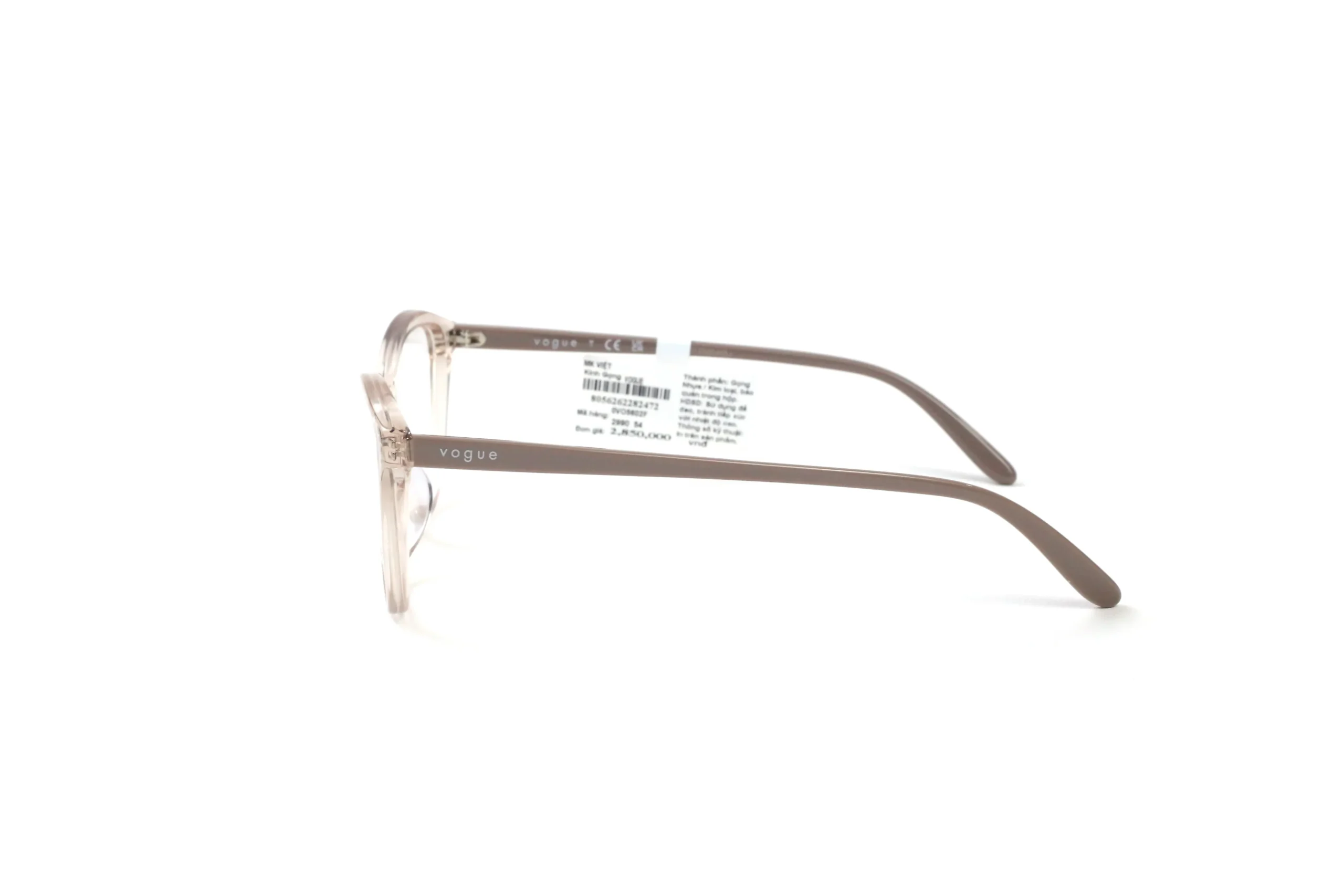 Gọng kính Vogue VO5602F 2990