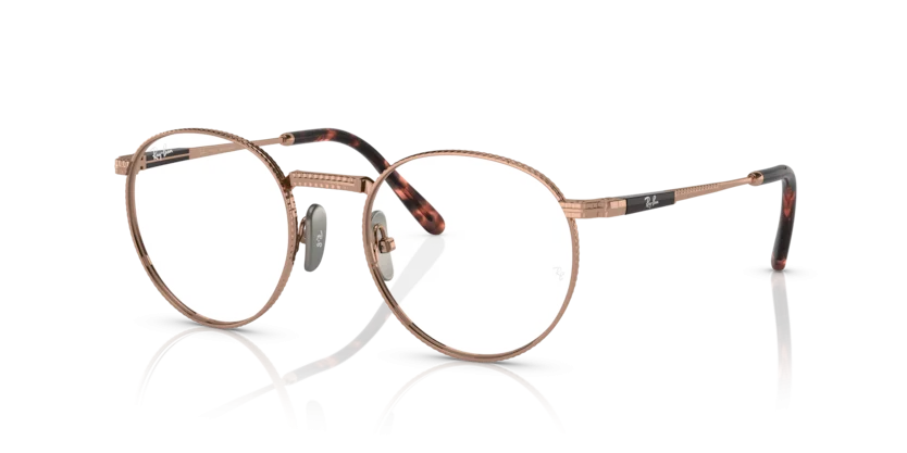 Ray-Ban RB8237V 1236