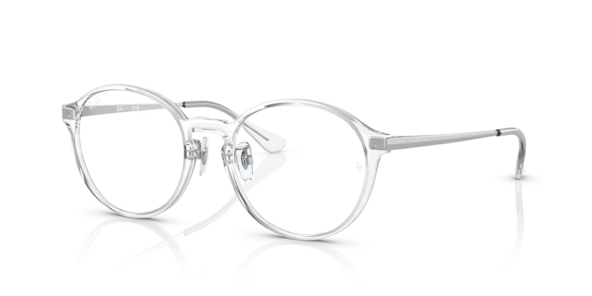 Gọng Kính Ray-Ban RB7178D 2001